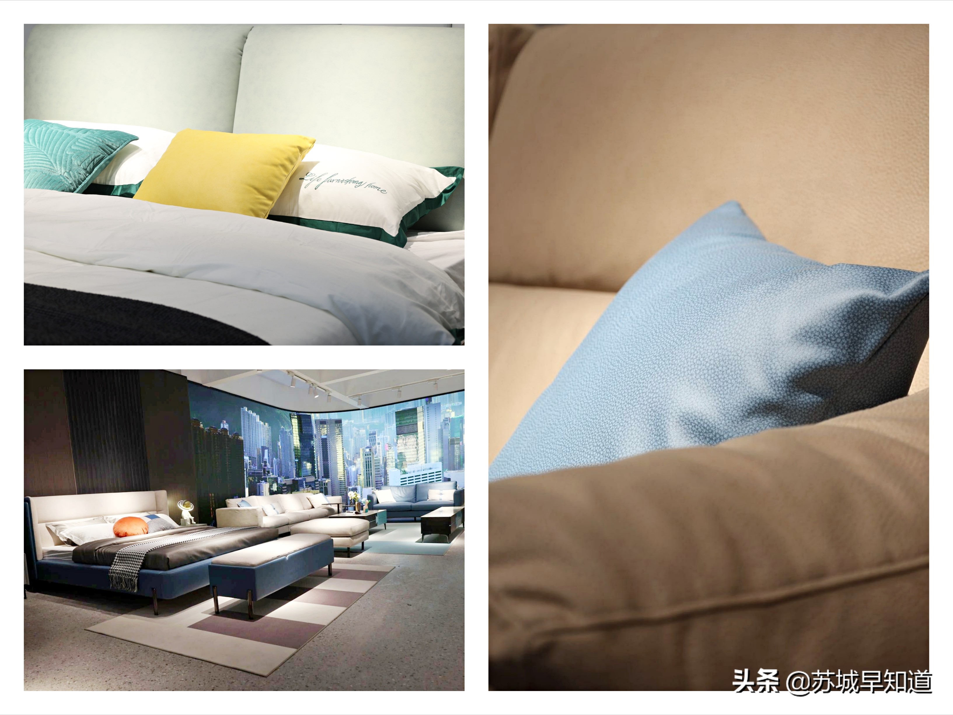 斯可馨家居22周年年会,斯可馨布艺沙发2015新款