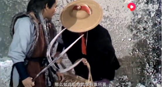 九阴真经高清完整视频,历史上有九阴真经这本书吗