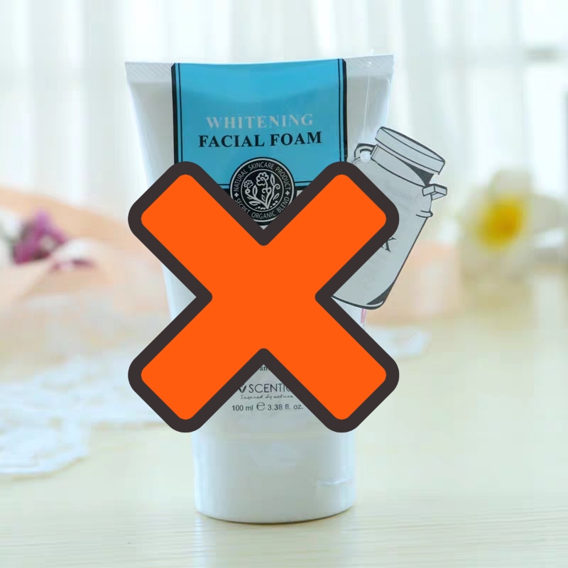 无限回购的一款洗面奶,推荐回购两次以上的洗面奶