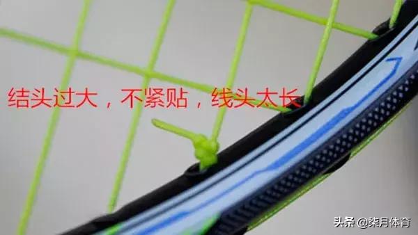 如何正确穿线,穿线不好穿有好办法吗