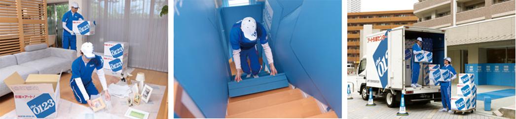 “变态”到极致的日本人，连搬家都不放过，网友拍下全过程！