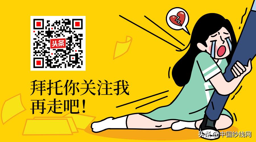 欧美国家的爱心衣物，几乎摧毁非洲的纺织市场