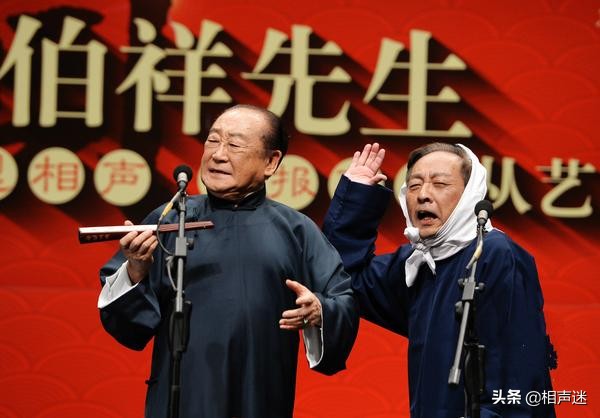李伯祥“偷钱”听侯宝林的相声！师父赵佩茹训徒不成反被“涮”