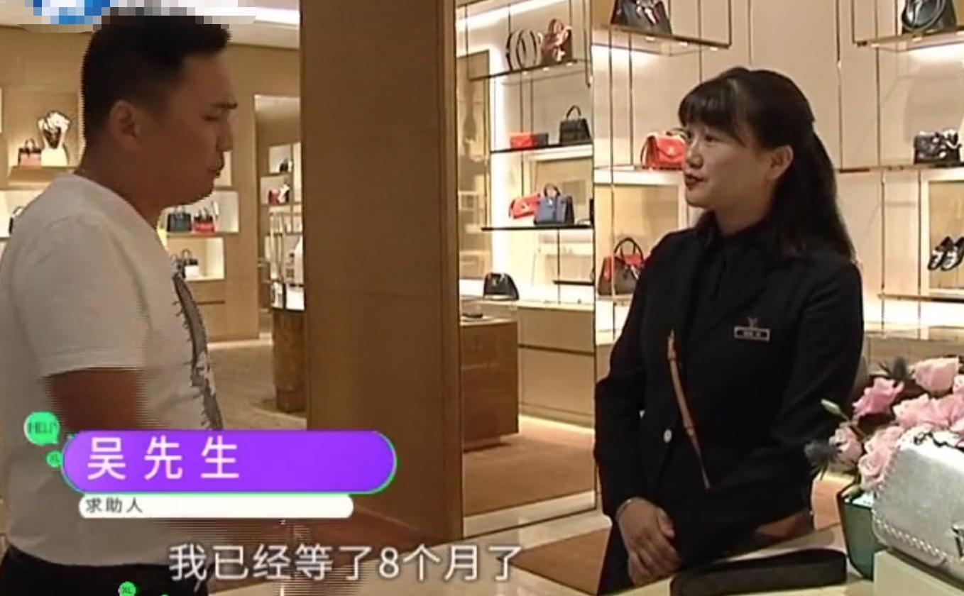 男子5千块多买lv腰带后续,男人腰带5000左右