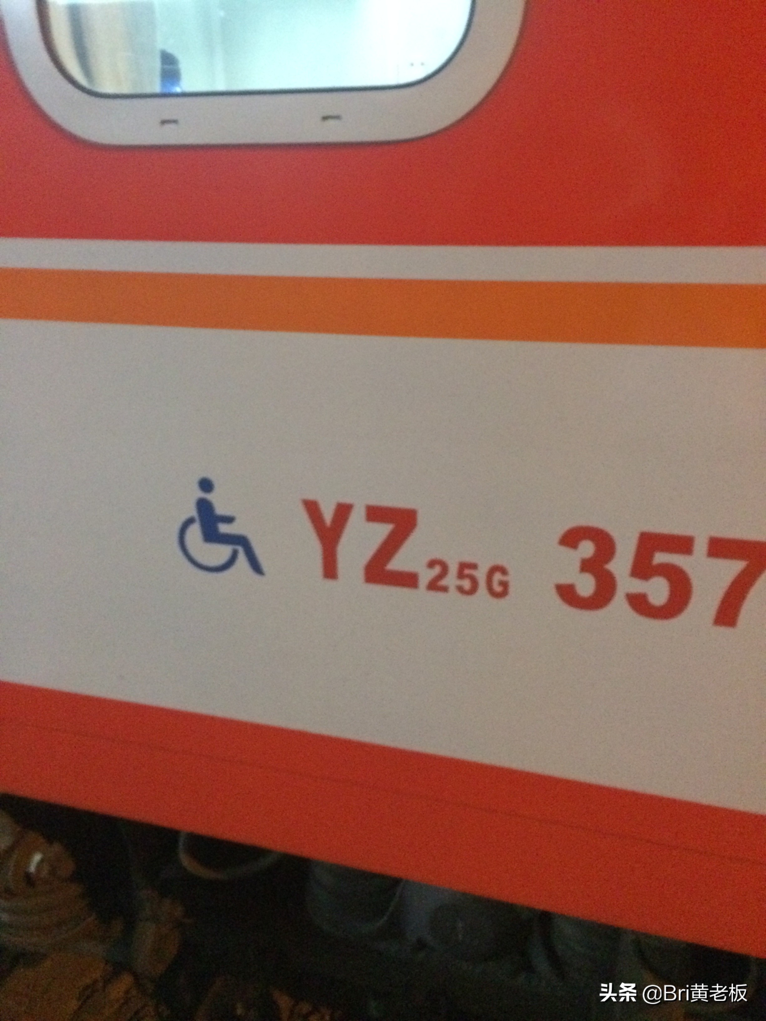 买火车票的注意事项小视频,买火车票的小技巧