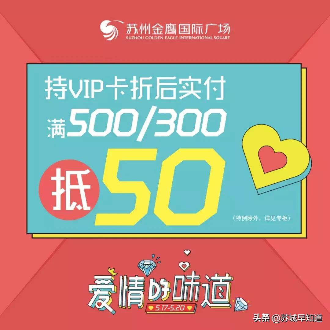 鍡ㄨ喘閲戦拱,鍡ㄨ喘520