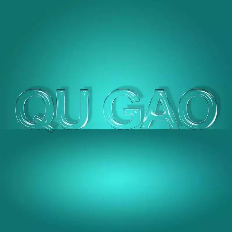 ps教程用ps制作透明玻璃字,ps如何制作文字透明底图