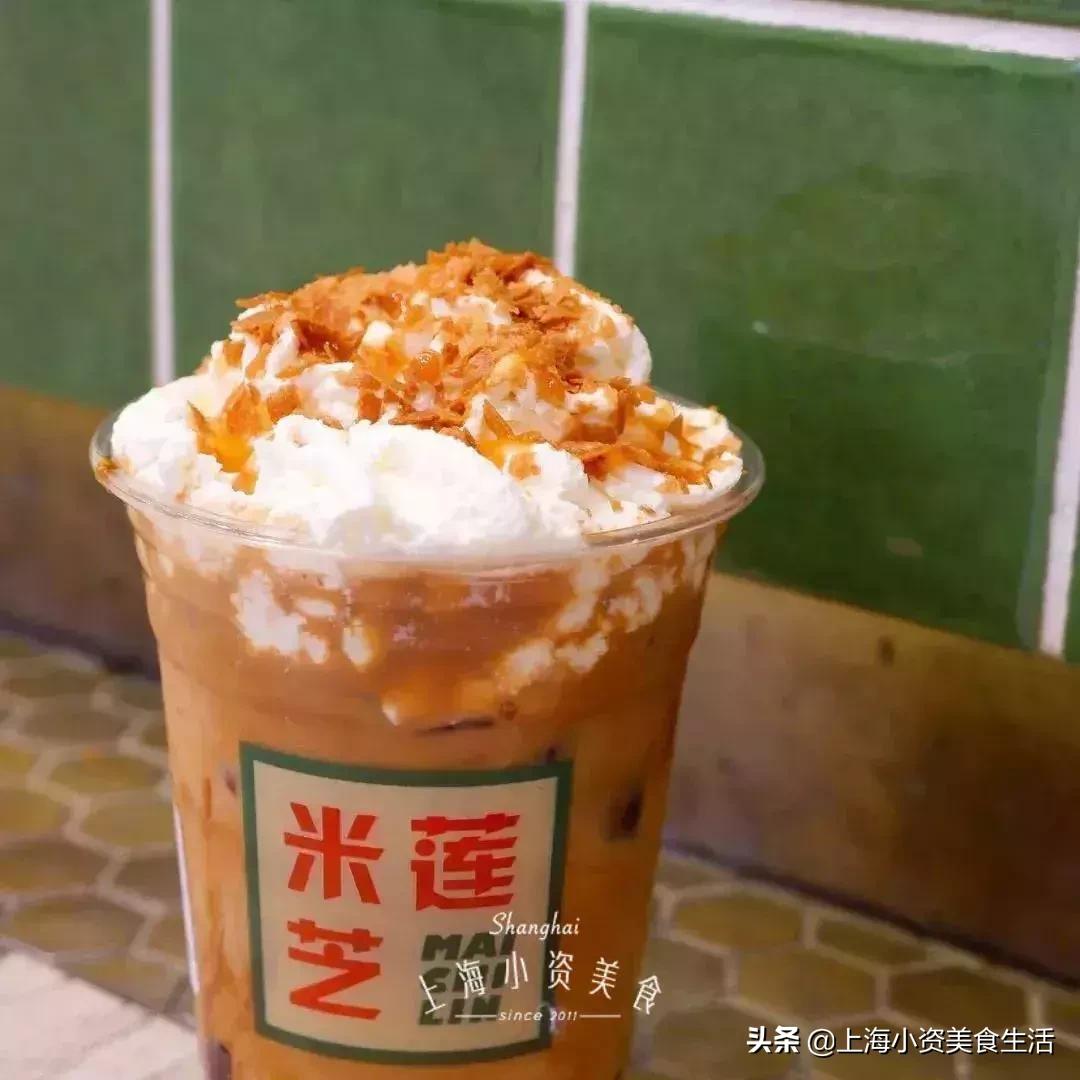 魔都最好喝的奶茶,魔都必喝的奶茶