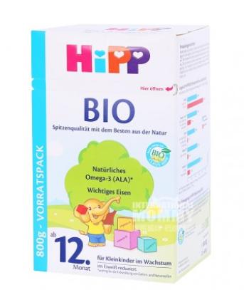 喜宝奶粉是德国还是法国,德国原装进口喜宝奶粉价格表