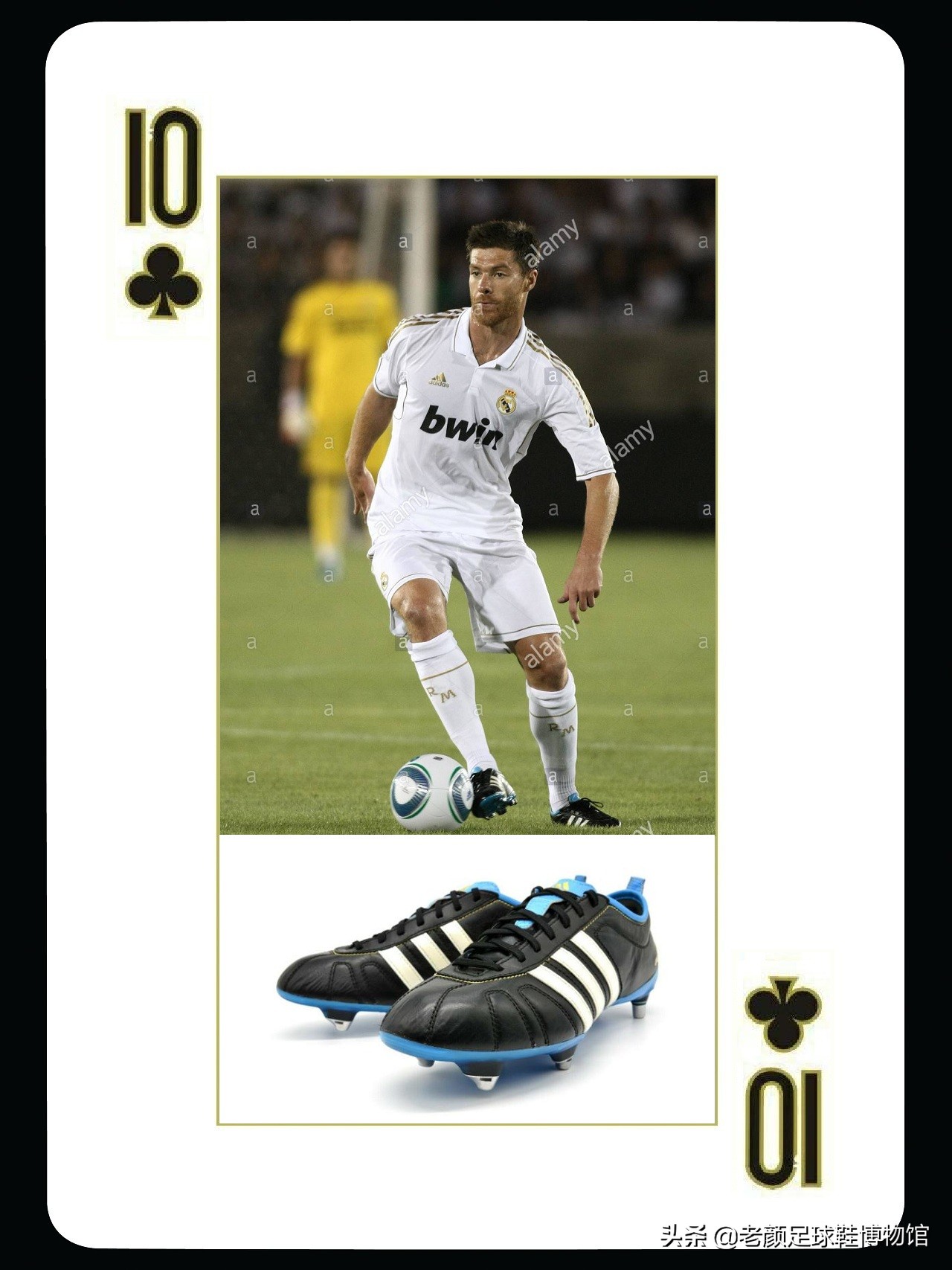 阿迪达斯冷门篮球鞋,阿迪达斯冷门鞋