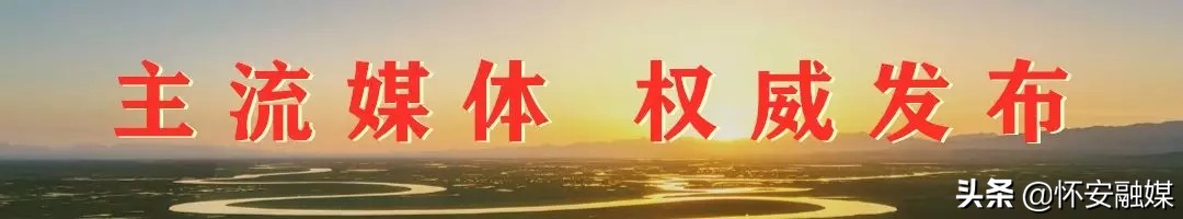 女性两癌筛查惠民项目,妇女两癌筛查救助推进会