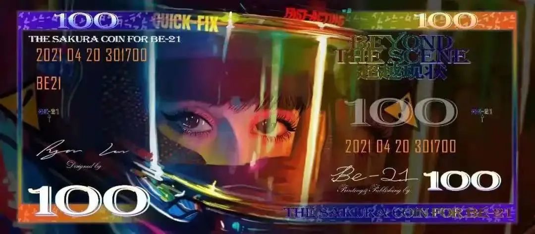 天津英华国际学校音乐节天天向上,天津英华音乐节完整版