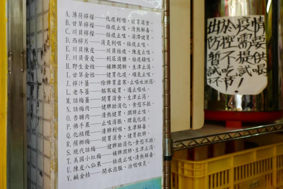 钜记手信澳门都是一个价格吗,澳门钜记手信澳门旗舰店