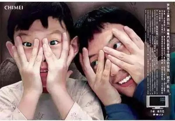 总觉得不够完美文案,怎样写出有画面感的文案