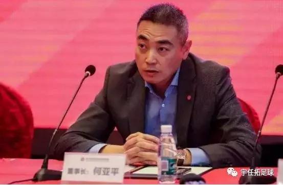 四川fc足球最新消息,四川fc最新官方消息