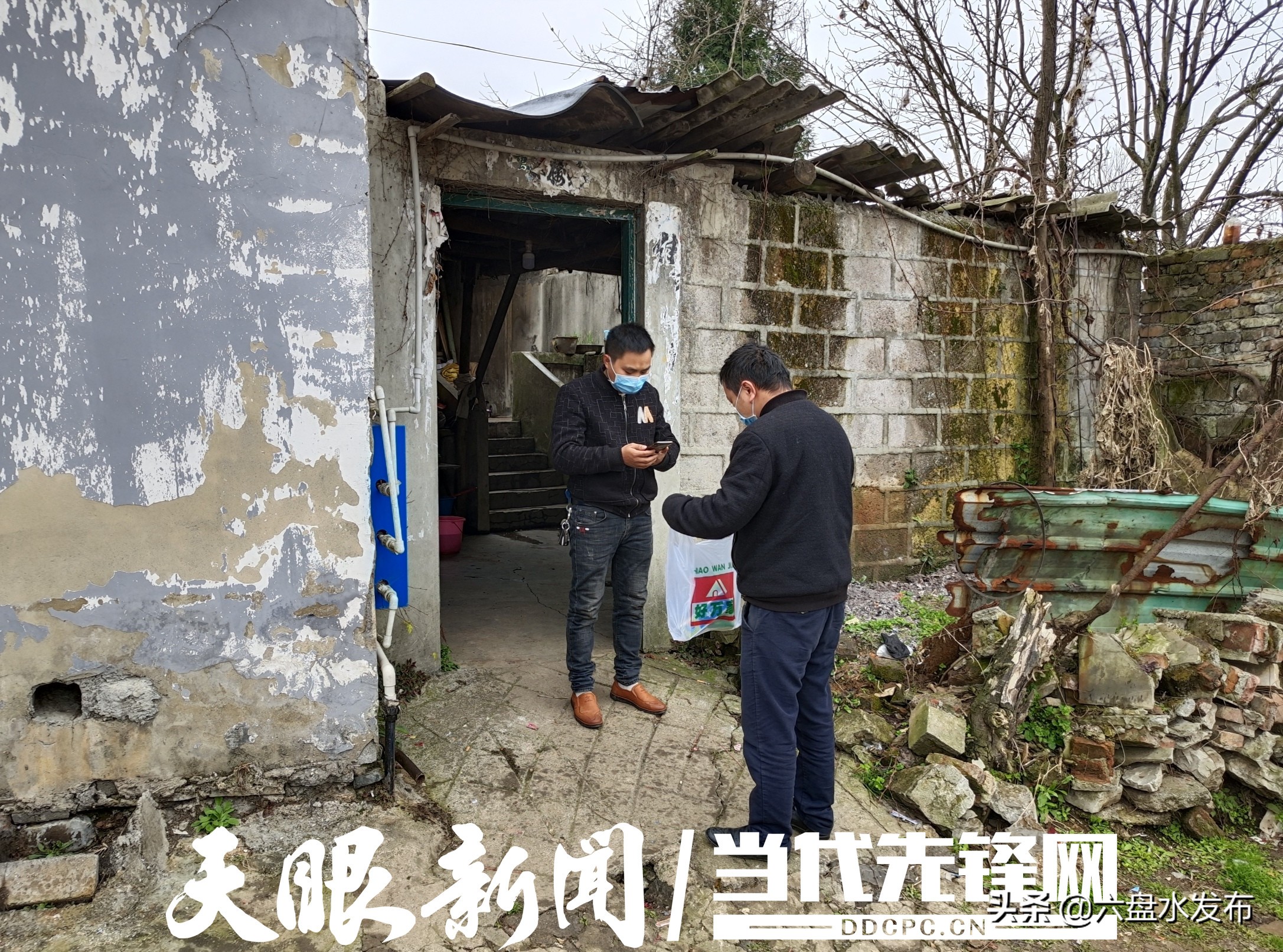 党员代购员防疫,党员志愿队送物资