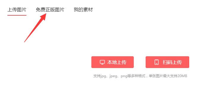 头条发文排版攻略,头条文章排版如何更美观