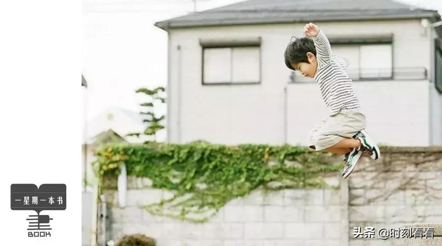 父亲决定孩子飞多高，母亲决定孩子飞多远