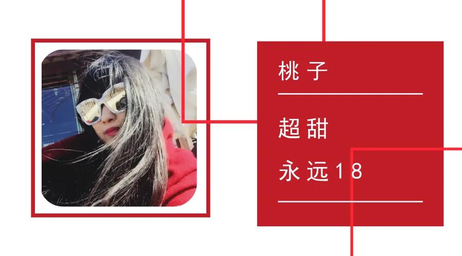 朱迪·希尔的多面人生：持枪劫匪与基督徒