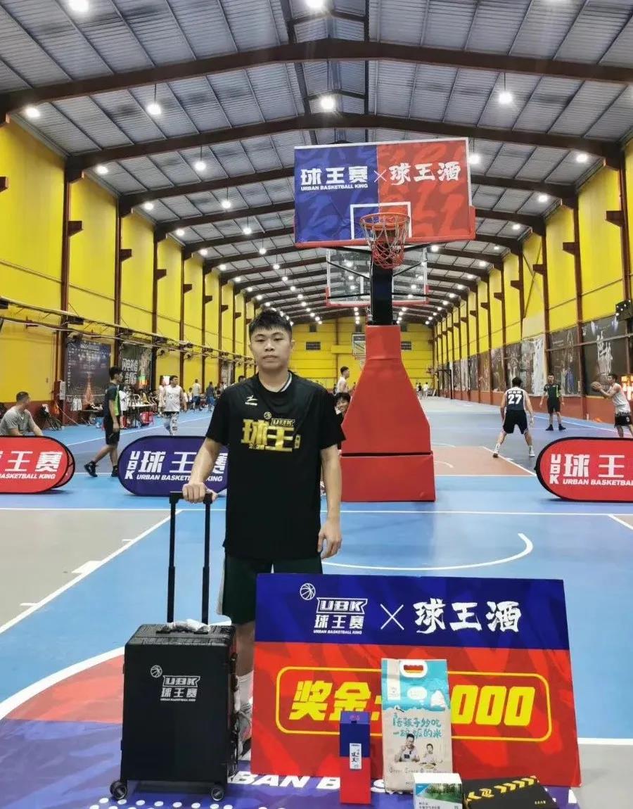 ubk球王赛辽宁球王,ubk球王赛2020