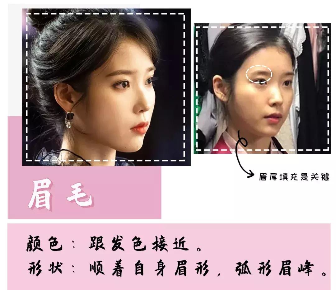 德鲁纳酒店iu紫色礼服片段,iu德鲁纳酒店大结局