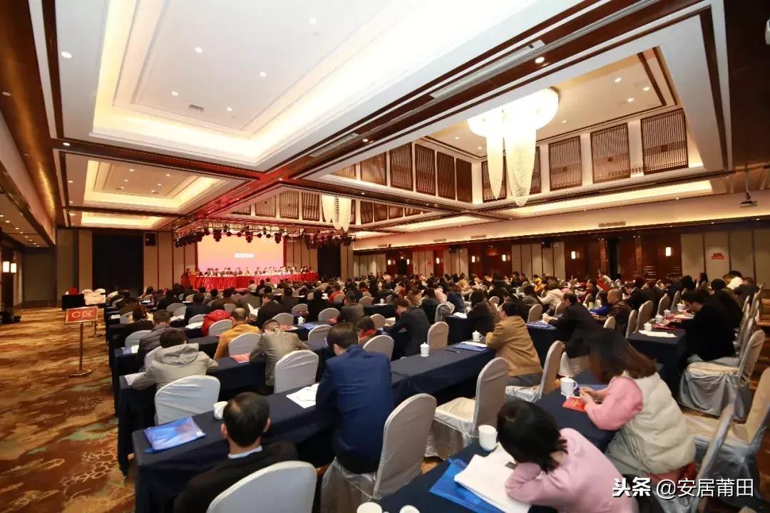 祝贺建筑业协会会员代表大会召开,热烈祝贺协会会议胜利召开视频