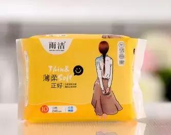 7度空间卫生巾辨别真假的方法,7度空间的卫生巾哪几种最好