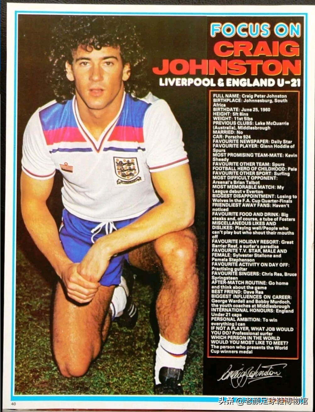 猎鹰人足球鞋,猎鹰儿童足球鞋