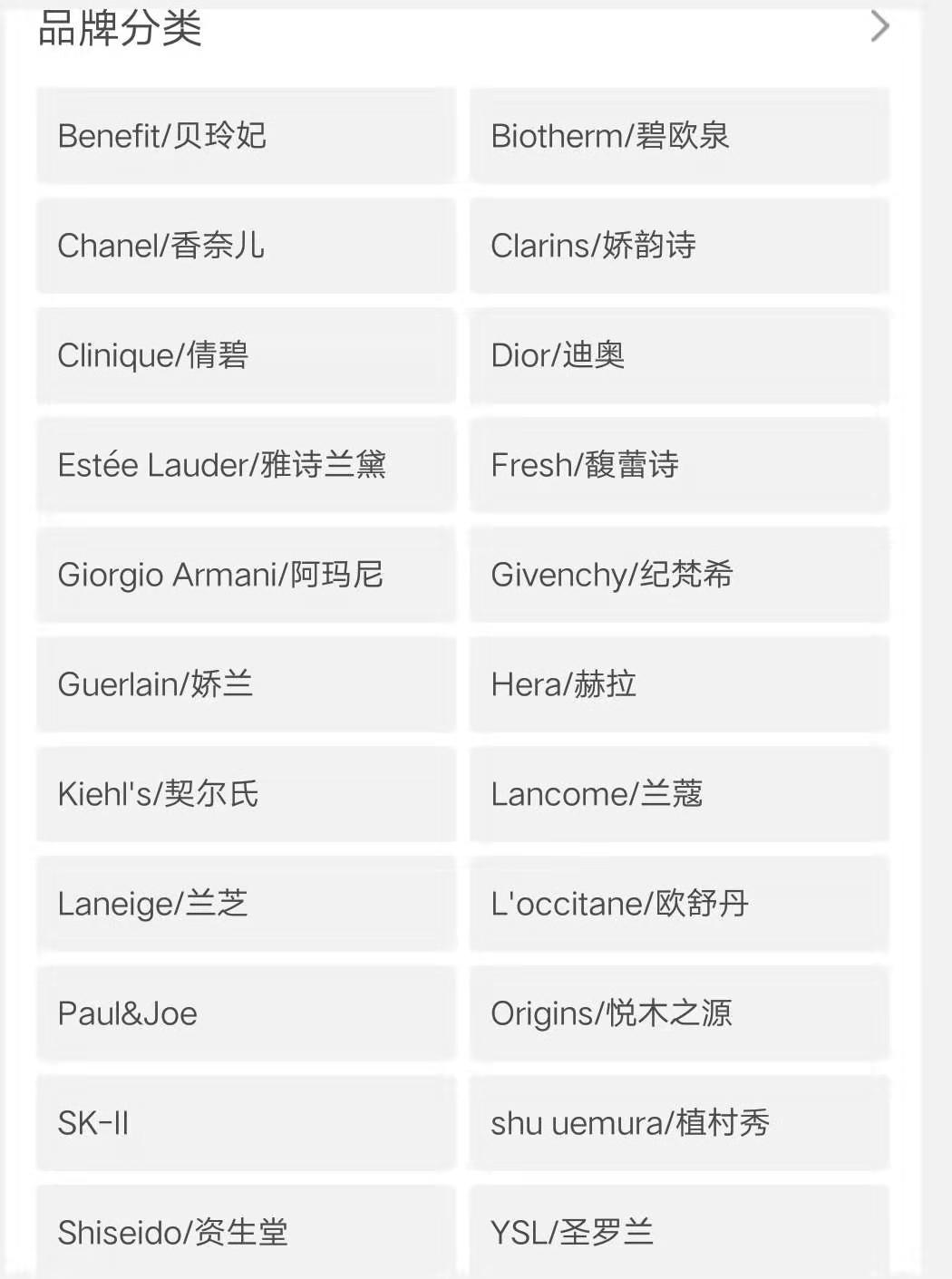 莱昂纳多的巅峰颜值,莱昂纳多颜值巅峰在哪个电影