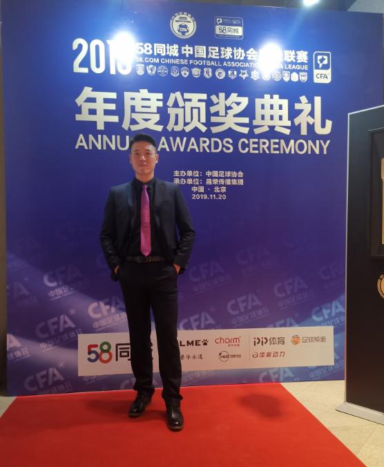 江西足球锦标赛2022冠军,江西省足球锦标赛夺冠