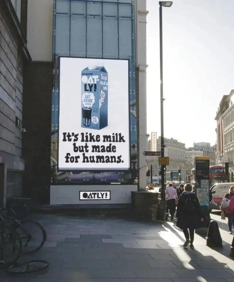 星巴克燕麦拿铁是用什么咖啡,麦当劳燕麦拿铁和浓香拿铁