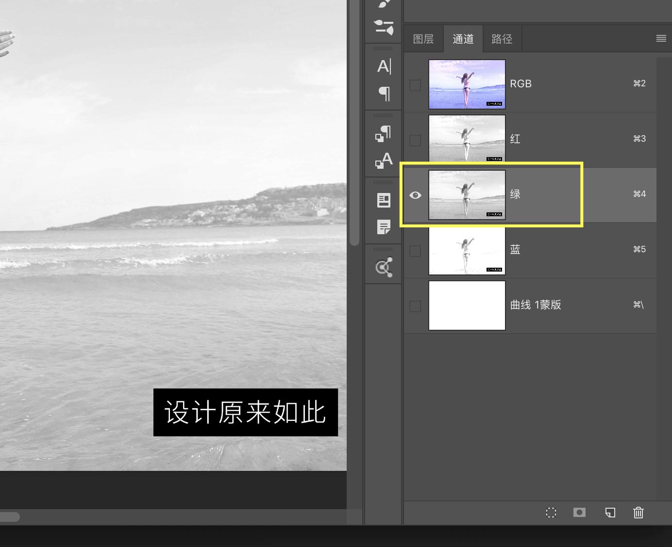 ps海边日落照片调色教程,如何在ps中把照片调成深蓝海边