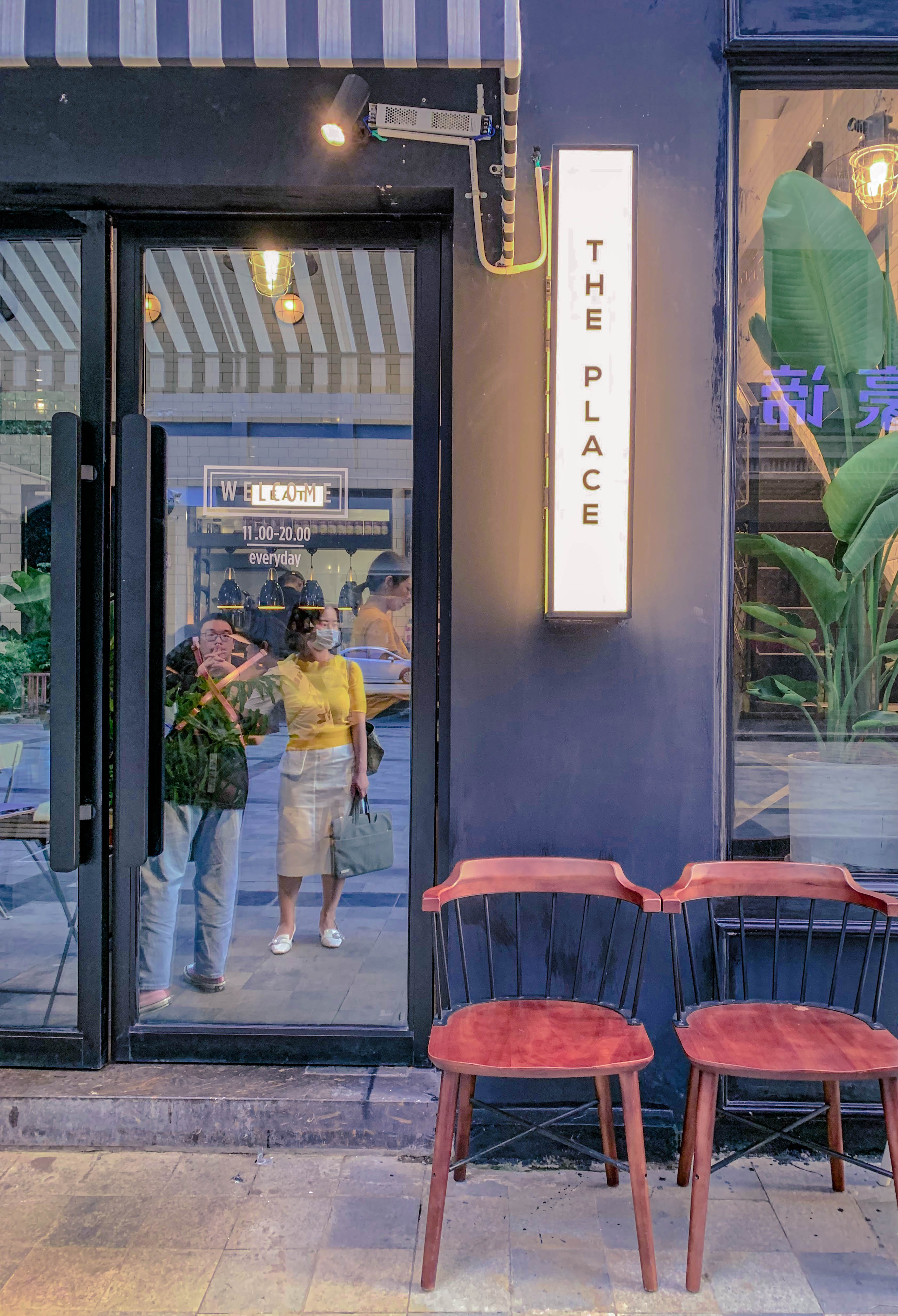 台湾美食小吃探店,重庆探店美食自助菜