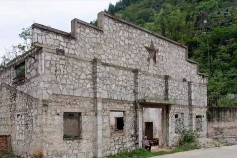 贵州军工厂旧址,贵州三线军工厂遗址