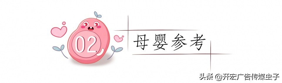 女生的三个特征说明排卵期到了,女性排卵期的最佳受孕时机