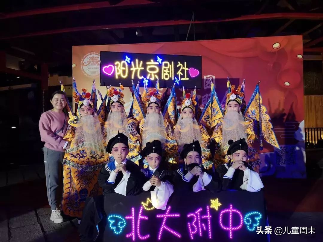 南山北大附中和北师大附中哪个好,北大附中深圳南山分校国际部排名