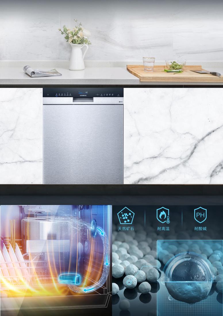 洗碗机尺寸怎么挑选好,洗碗机选购记好这8点