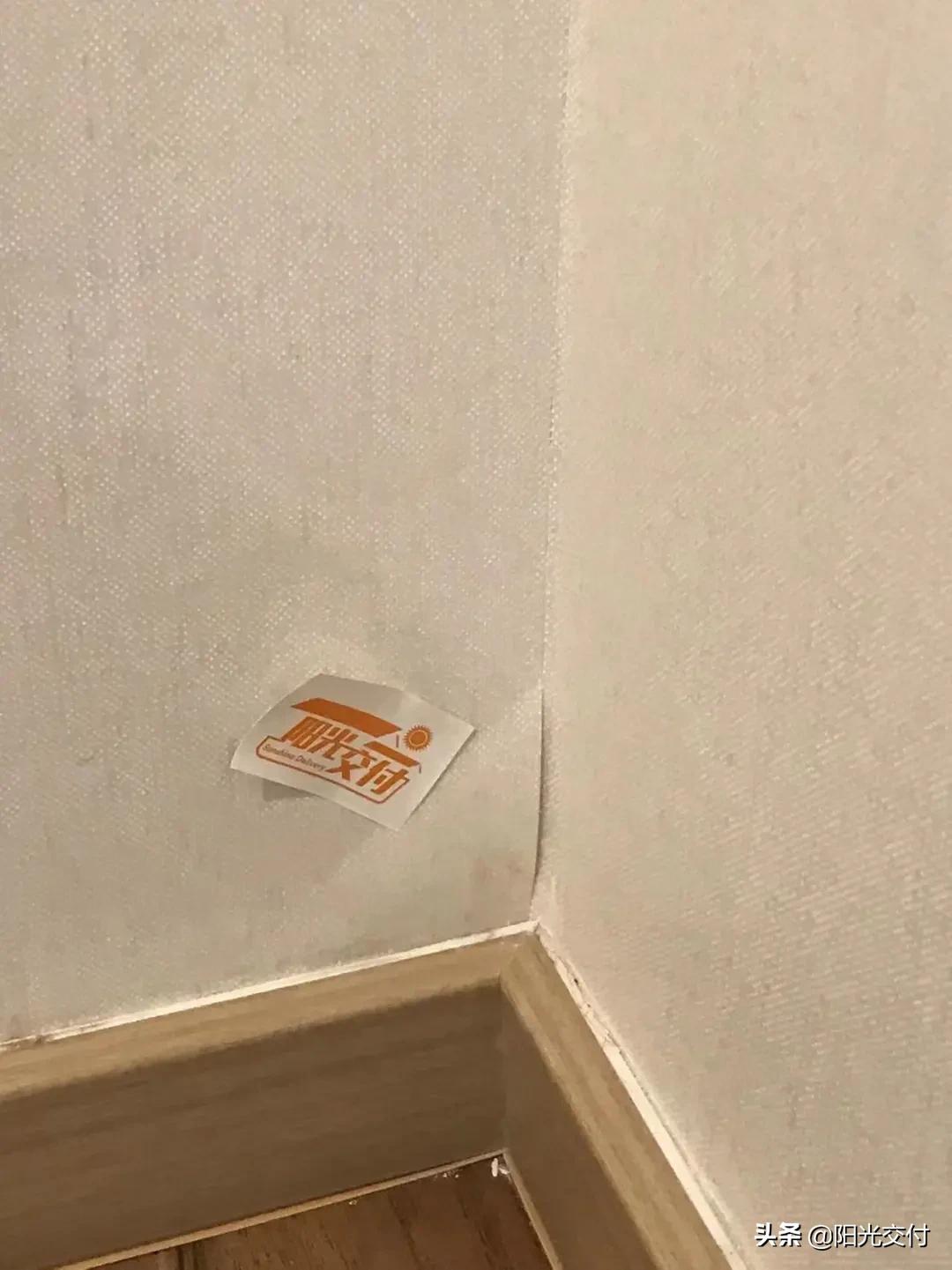 银城悦见山验房,银城天荟交付