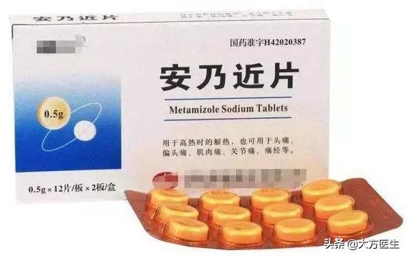 这五种药在国外已被禁用,这5种药已被禁用