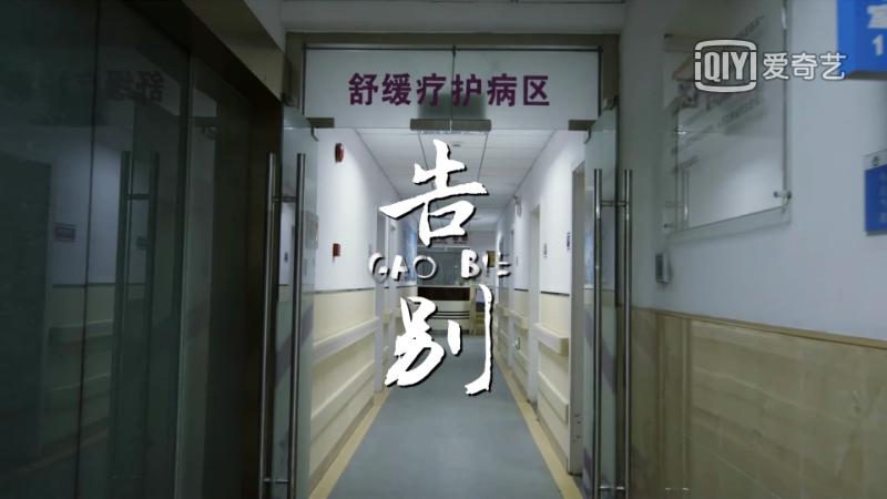 癌症治疗≠倾家荡产，甚至可以不花钱，医生告诉你这5大省钱方法