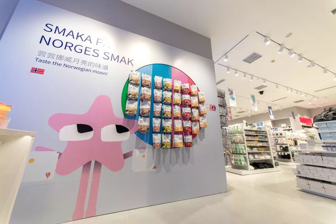 重庆来福士地标大作,雾都space第一店