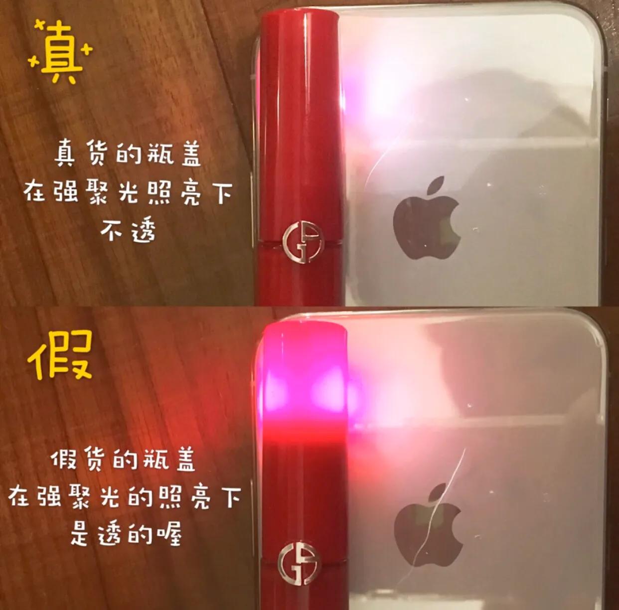 怎么辨别网红化妆品真假,哪些大牌化妆品和假货差不多