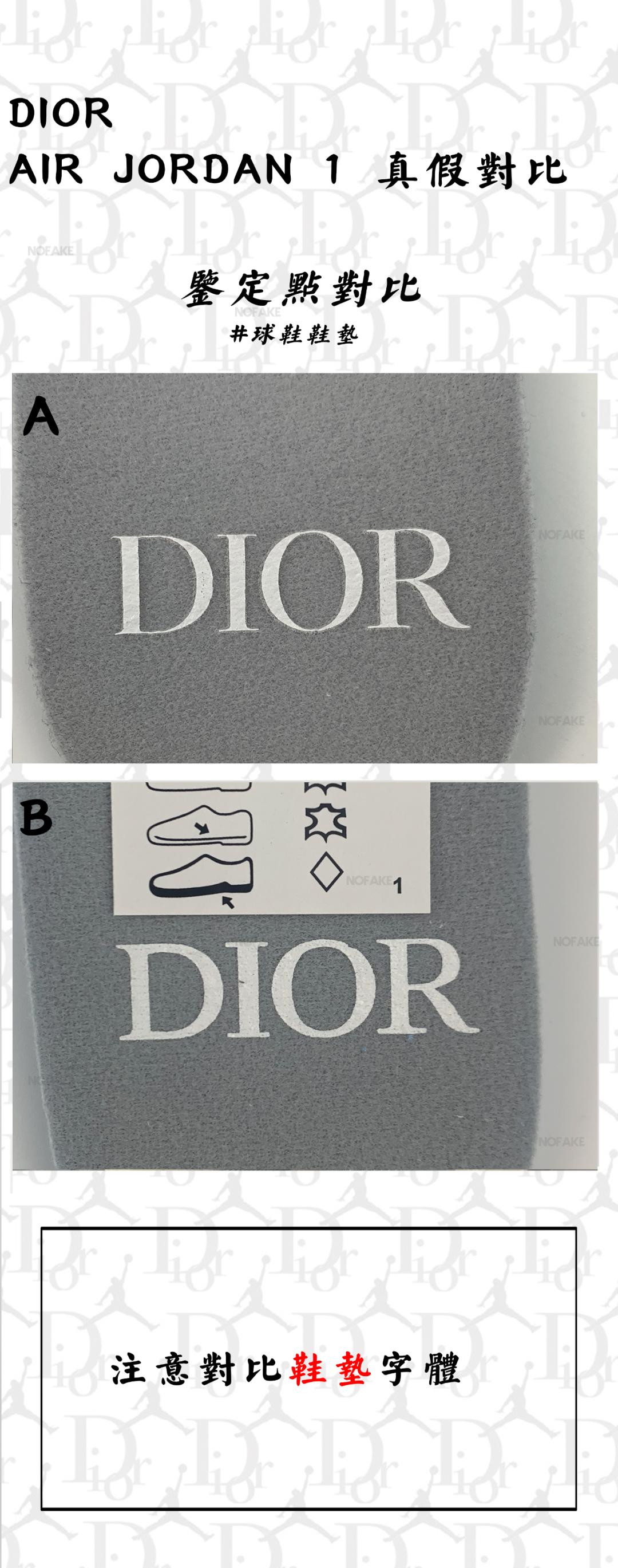 dioraj1杈ㄥ埆鐪熷亣,diorxaj鐪熷亣
