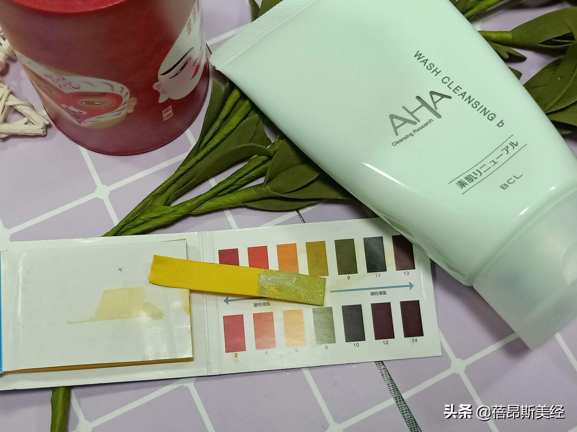 aha果酸洗面奶透明盖绿瓶子,日本进口aha洗面奶测评