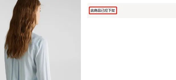 连续3年亏损濒临退市,千亿市值跌落神坛