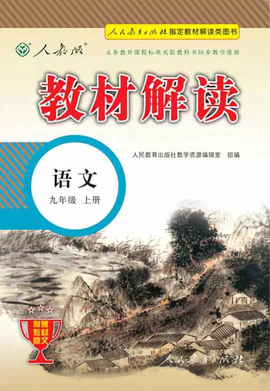 干货|初中各科优质练习册和辅导书