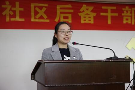 竞职演讲稿完整版,如何写好竞职演讲稿范文