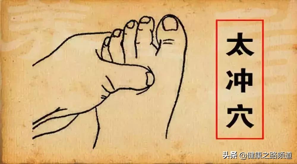 失眠多梦便秘偏方,牙疼大便秘结失眠吃啥药