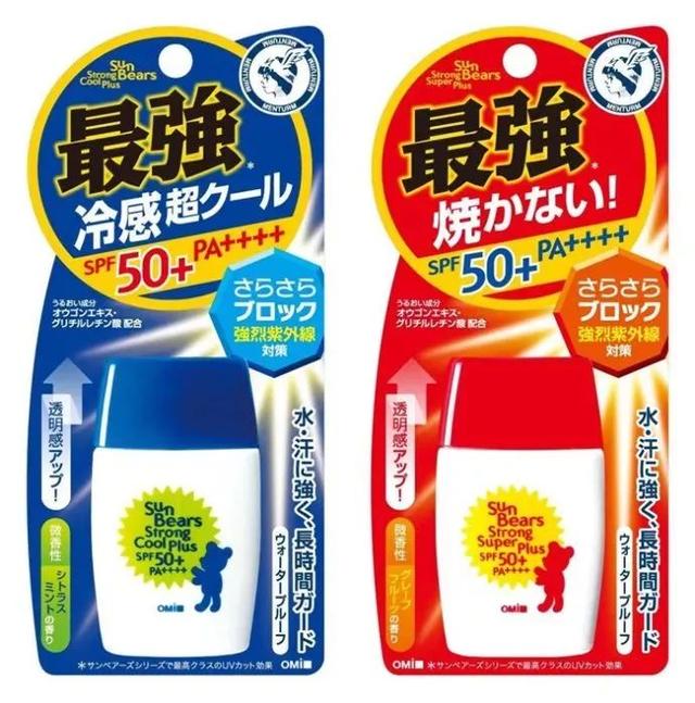 这些被国人“神化”的日本产品，其实一点都不好用