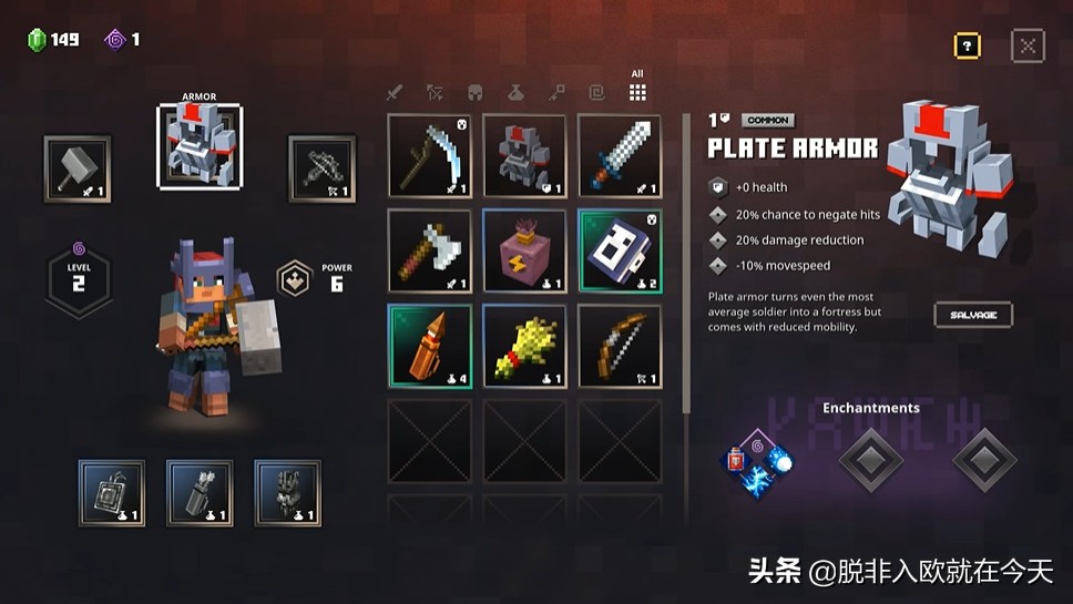 我的世界地下城攻略推荐,我的世界地下城攻略大全图文介绍